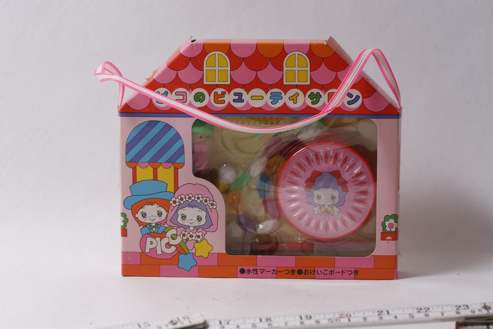Koeda-Chan style Japan Pico Playset w Child's Accessories ~ 260812-WH 1244